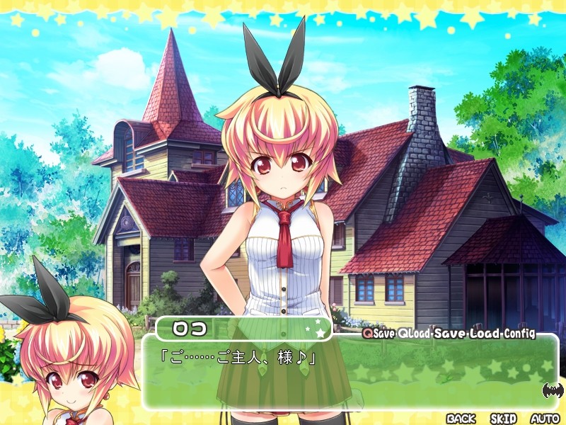 바니슈! ～가슴이 사라진 왕국～