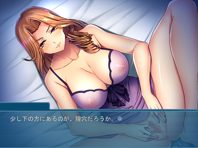 엄마의 여동생의 동정교육 ～히키코도 한 나는 외출하지 않고 질 내 사정한다～