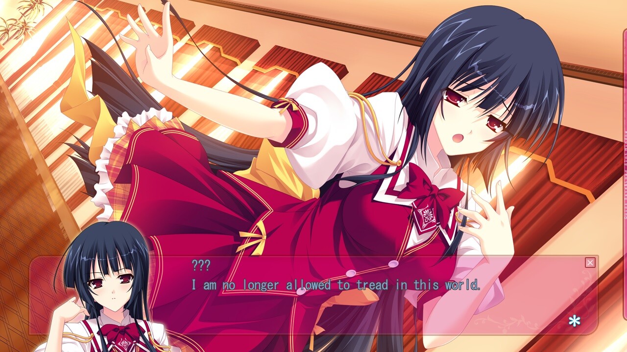 너를 우러러보며 소녀는 공주가 된다