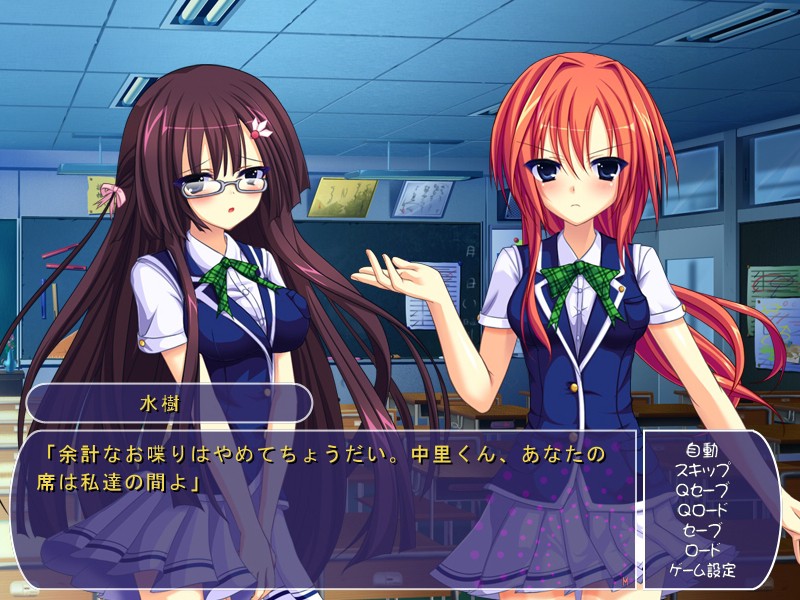 둘은 도M 위원장!