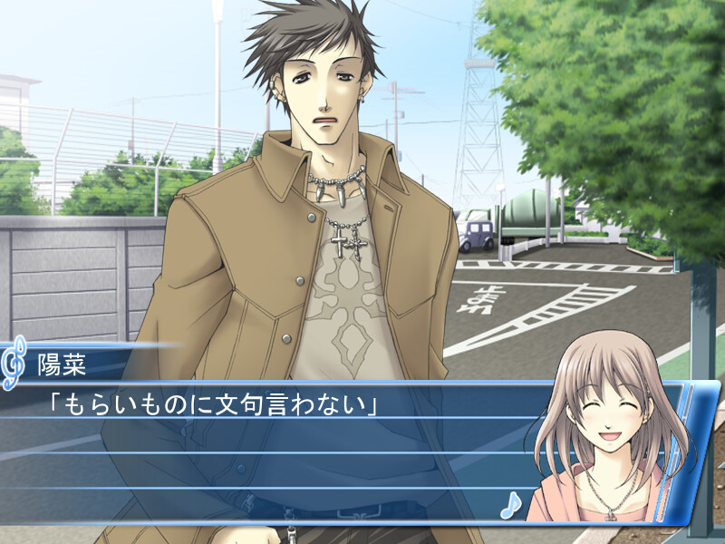 미즈의 선율 ～협주곡～