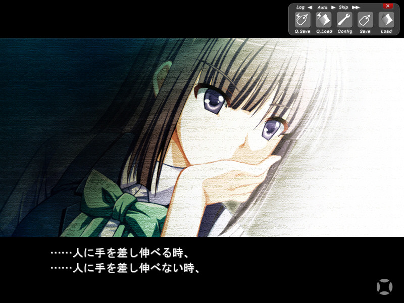 절대 행복 선언っ！