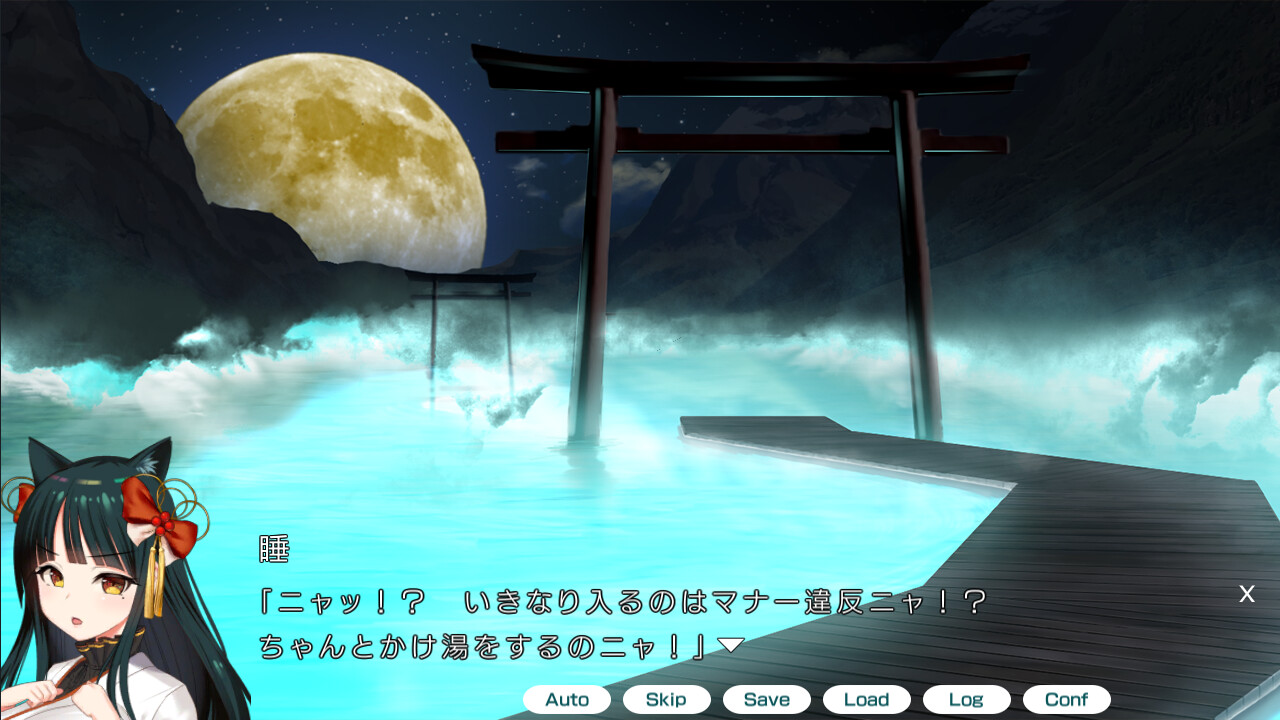 모노노계 그녀 ～음침하지만, 사랑해도 될까요?～