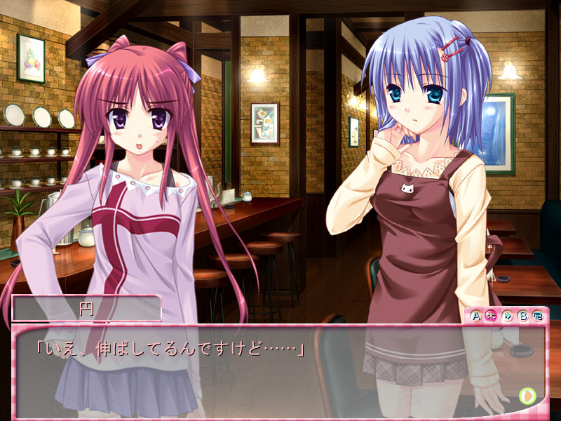 절대★여동생지상주의！！