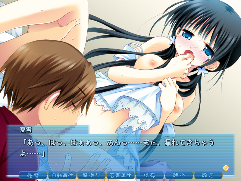 나츠유키 ～summer snow～