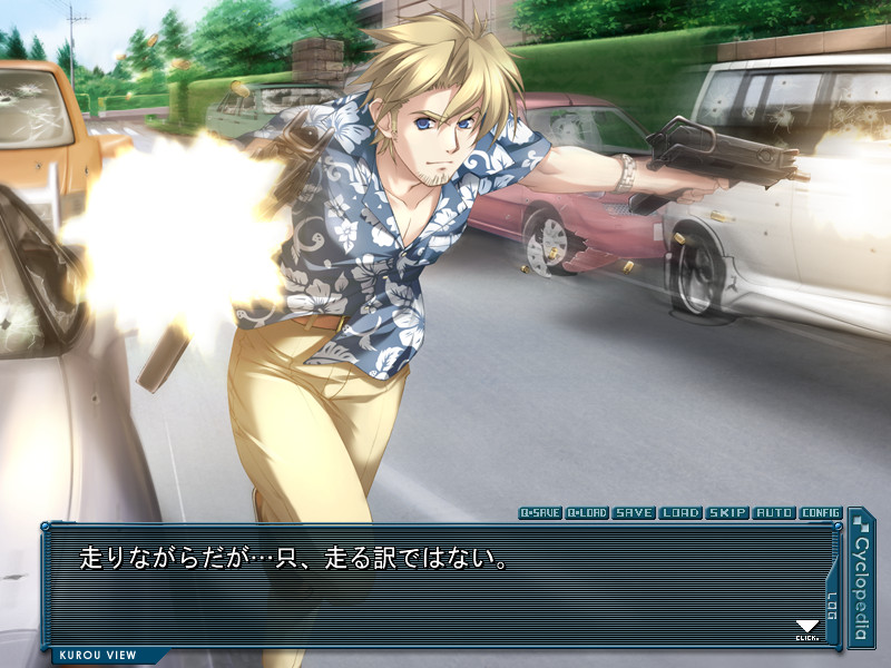 Scarlett～스칼렛～