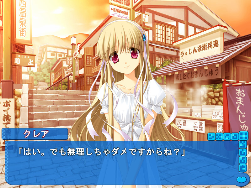 HoneyComing -허니커밍- 클레어 미니 팬디스크