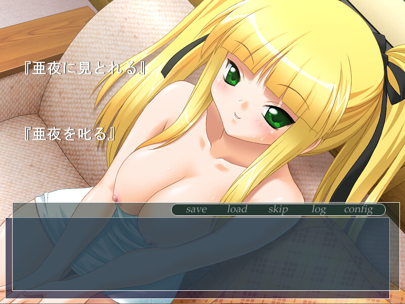 도터 퍽커 ～아빠는 주인님～