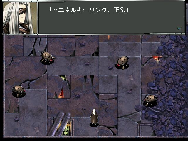 아포칼립스 ~DEUS EX MACHINA~