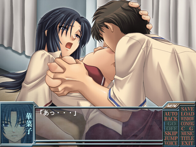 Another Dimension ～갇혀버린 학원～