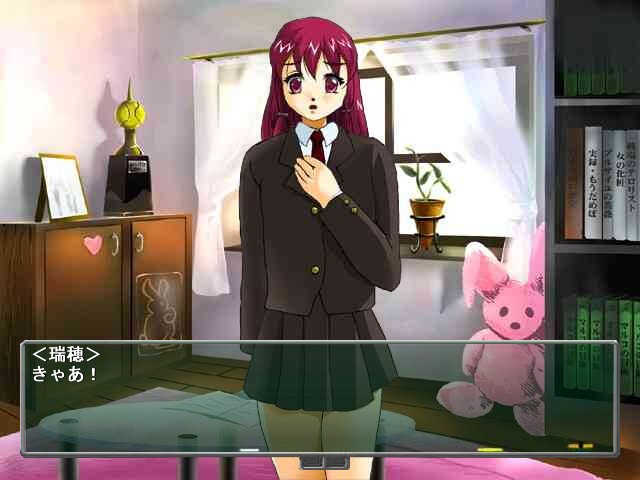 료죠쿠 가정교사～더럽혀진 교복～