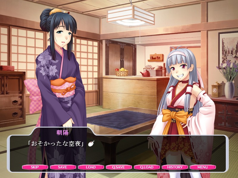 히메가미 님이, 부모님을 인질로 잡고 임신시키라고 이하 생략.