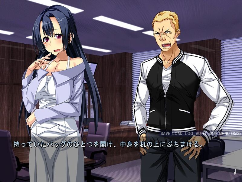 암컷 노예 조교 투고 게시판～옆집 누나 후미에～