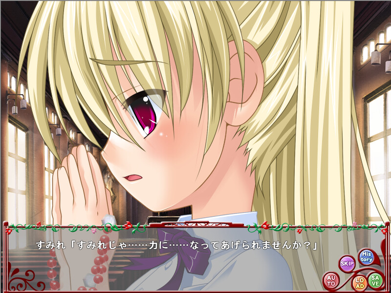 프렌즈2 ～Child Fruit～