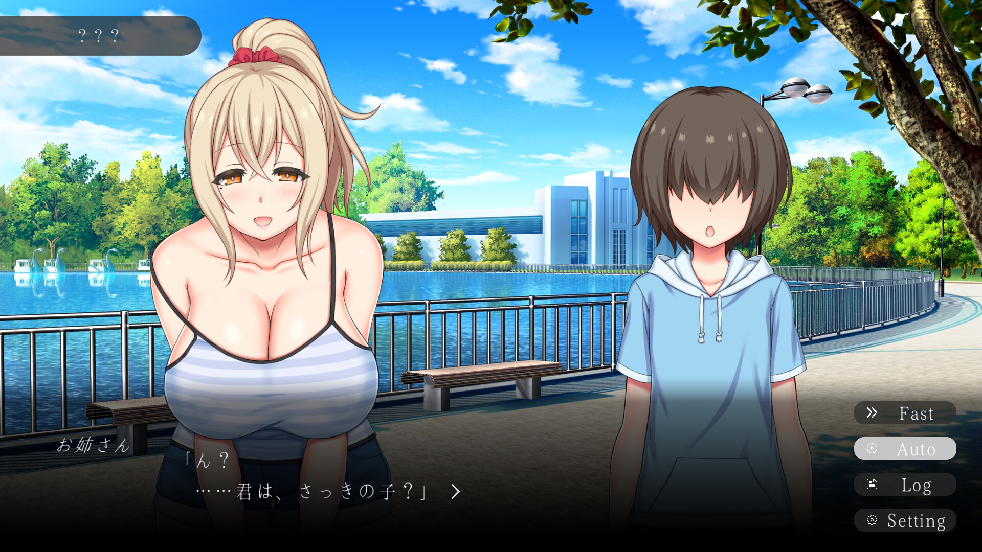 서머・클릭커～누나와 나름 야한 여름 방학～