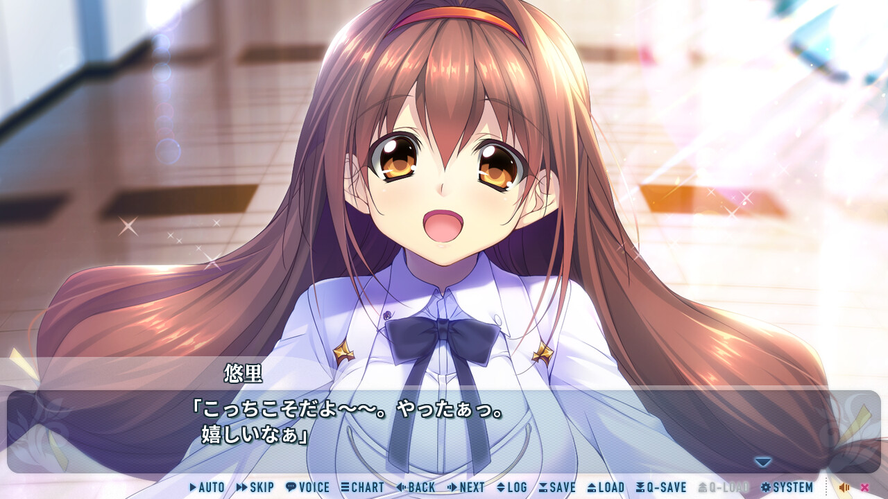 야미와 축제의 생츄어리