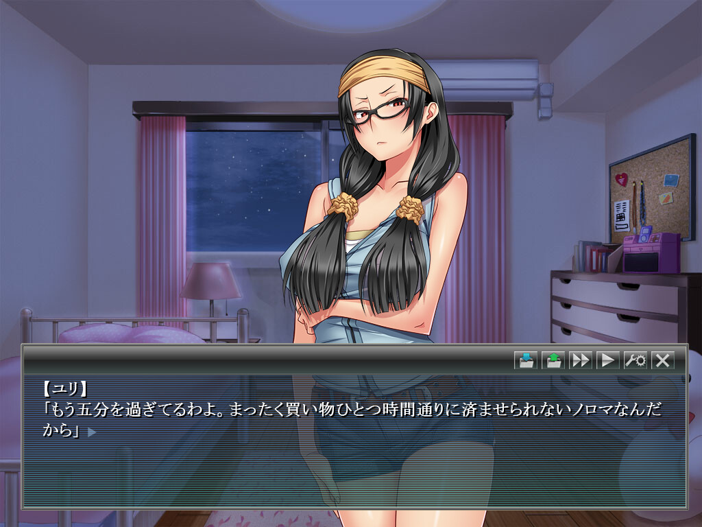 니코니코 여신～생방송으로 누나 조교～