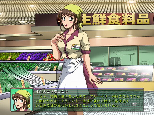 벚꽃 필 무렵에…