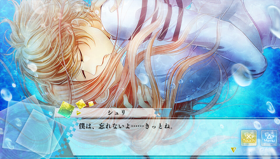 만약, 이 세계에 신님이 있다고 한다면.