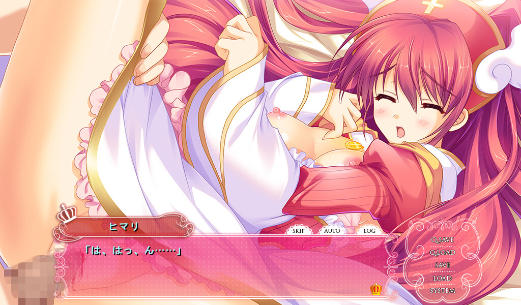 프린세스 키스! ～소녀 1000년기 이야기～