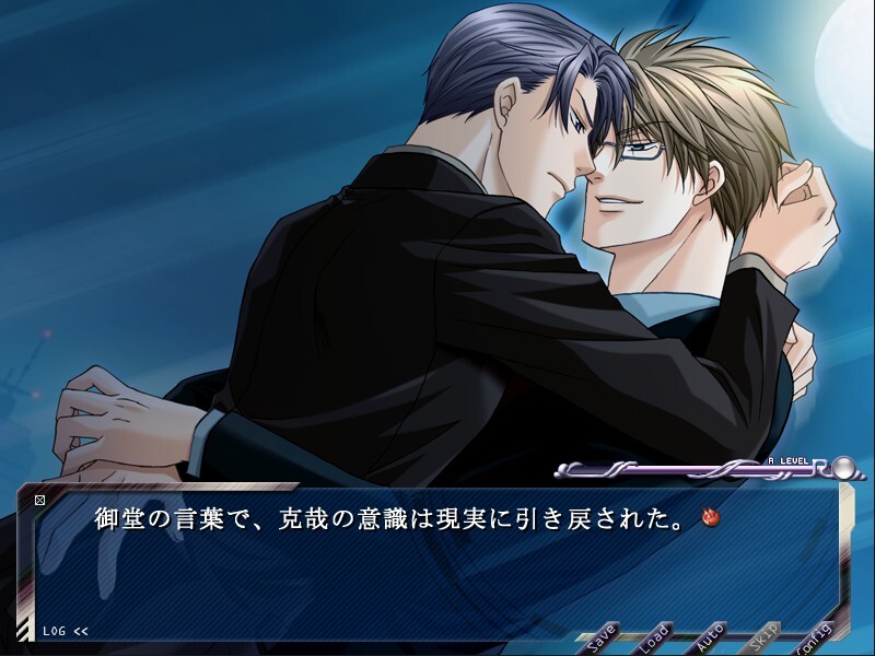 키치쿠메가네 R 키치쿠메가네 팬디스크