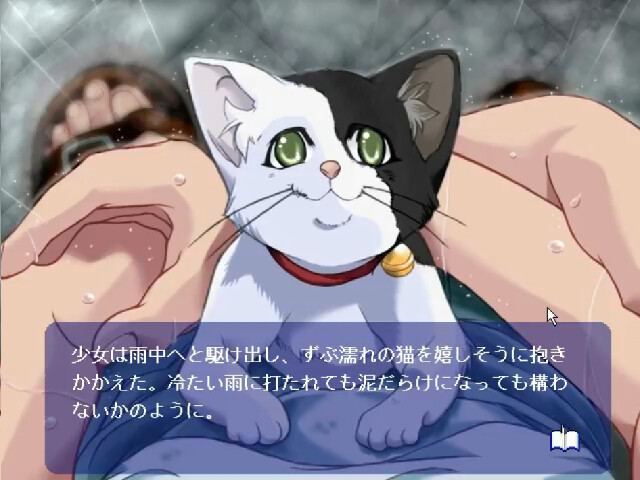 스즈가 노래하는 날