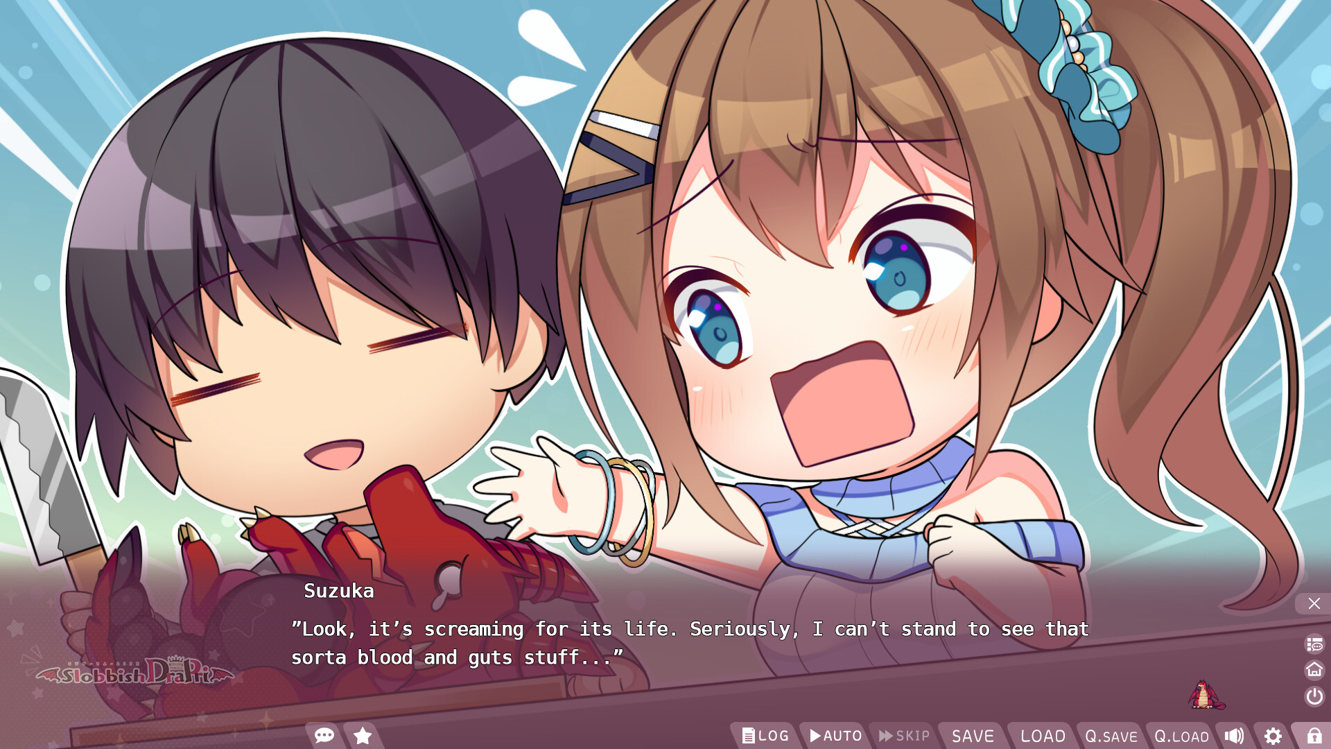 용희 구타라이프