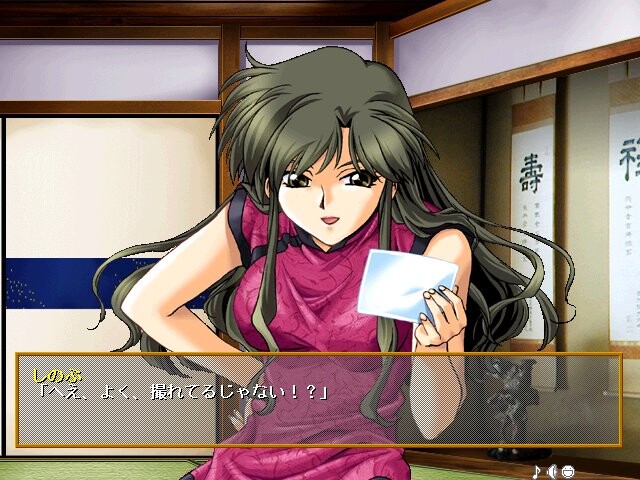 추억의 포토그래프