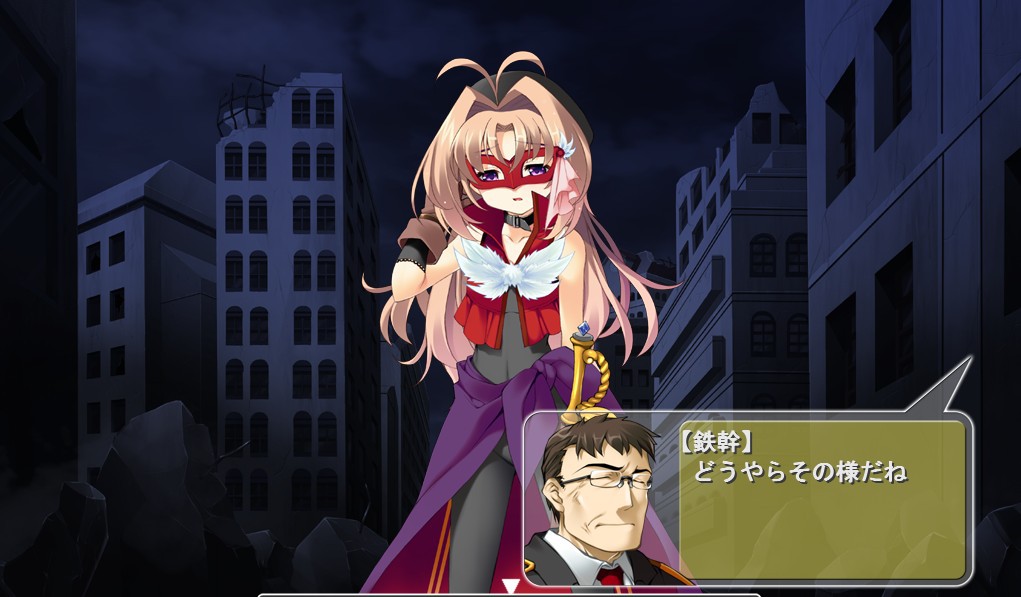 초한유우키 무겐피니티