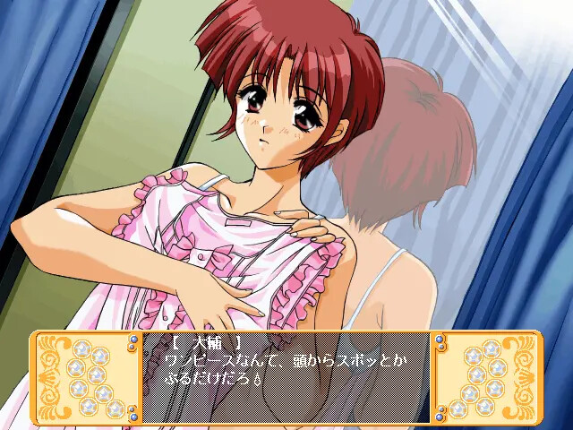 캰캰 바니 프리미어 2