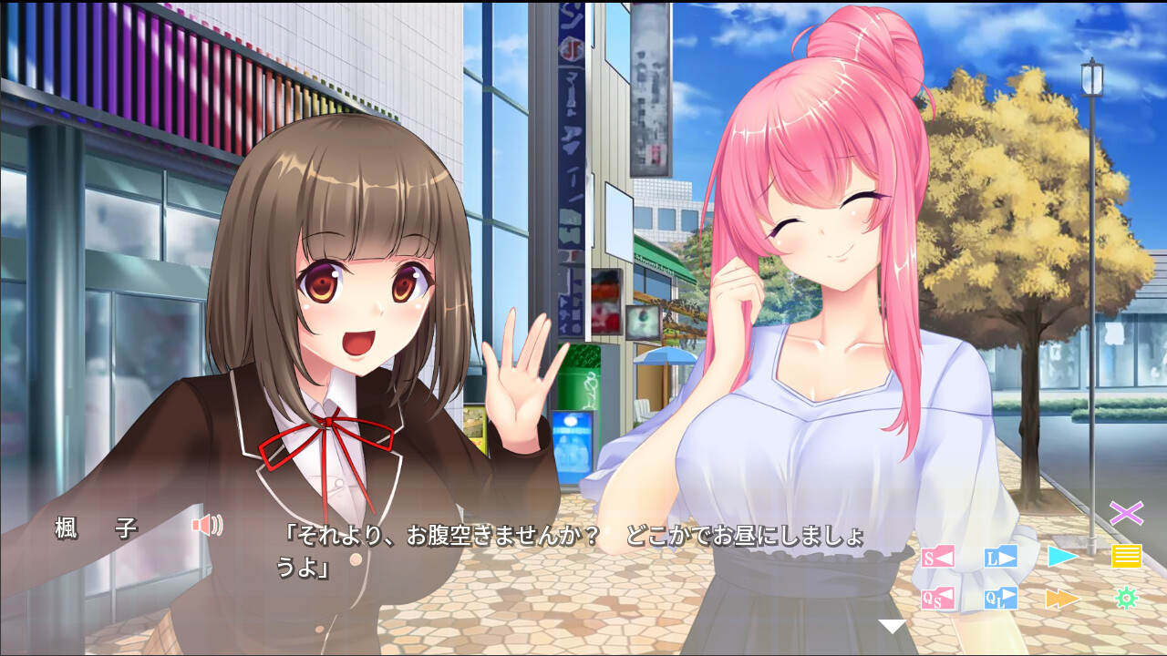 니트 딸을 갱생시켜라! ～성기(성적인 기술)가 있다면 살아갈 수 있어～