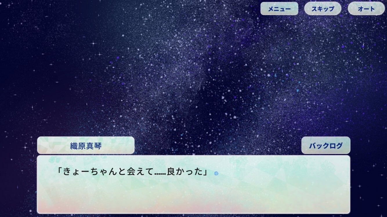 찾는 것은, 여름인가요.