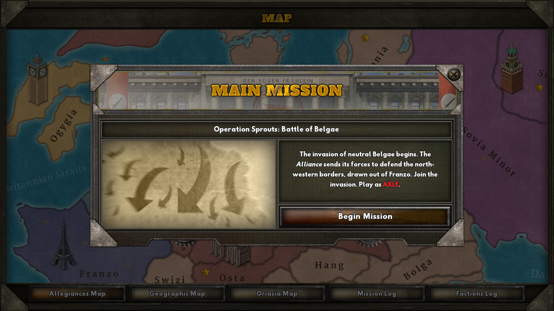 나의 작은 독재자