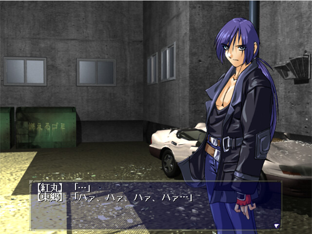 제로 시간으로・・・