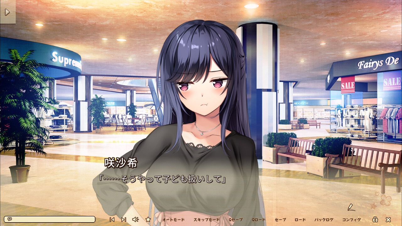 아마에미-longing for you-