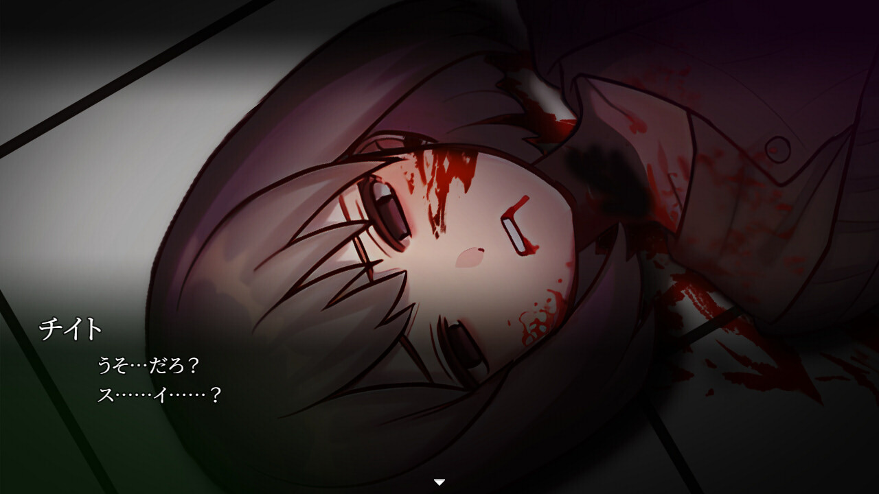 케이스 EX: 연인의 비밀