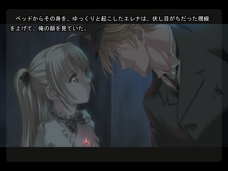 ABANDONER - THE SEVERED DREAMS