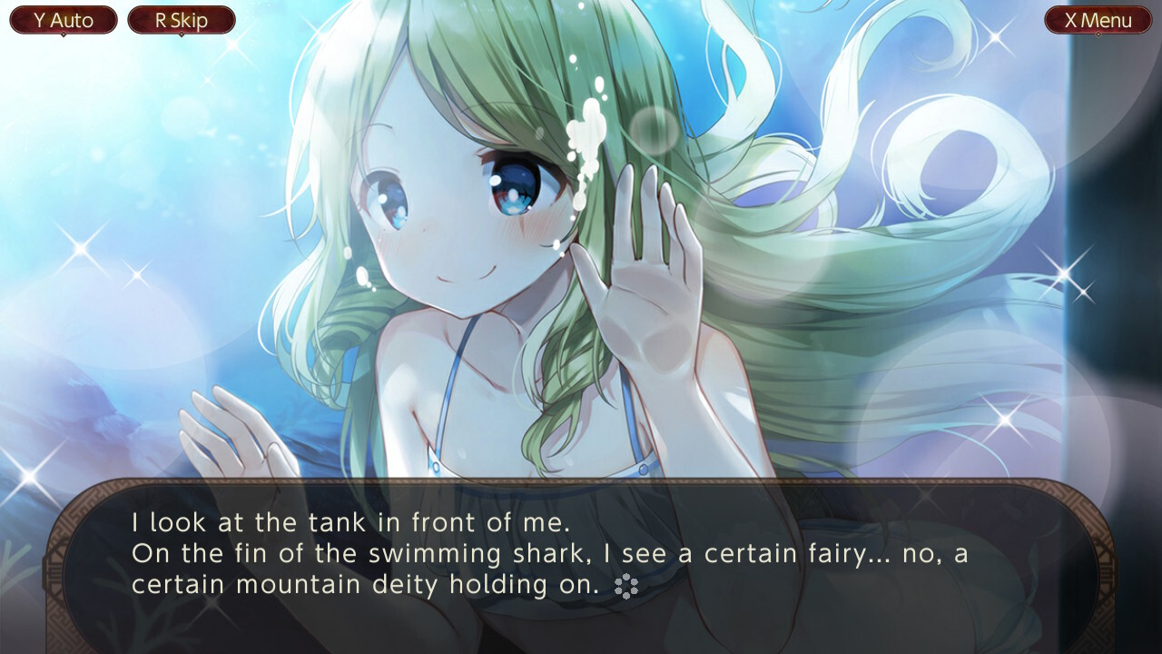 당신을 기다리는 여우