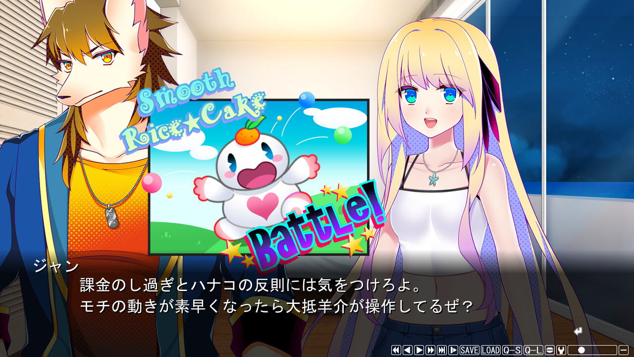 GAMMA DIMENSION　～ALPHA & BETA FAN DISK～