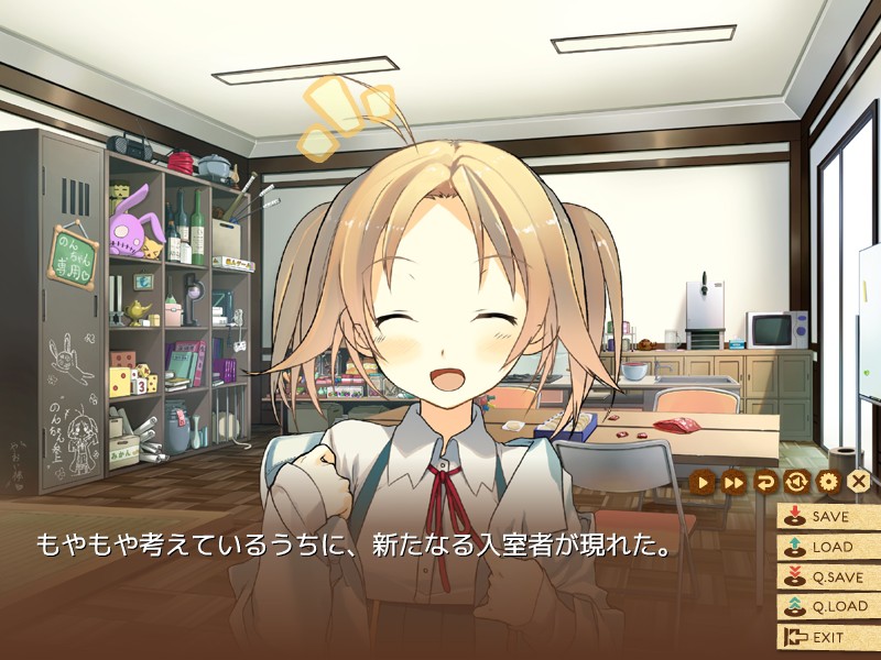 사랑과 선거와 초콜릿