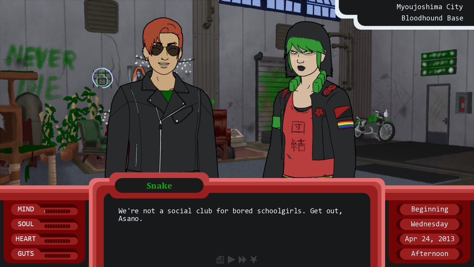 Yudashi Peril: Floraison