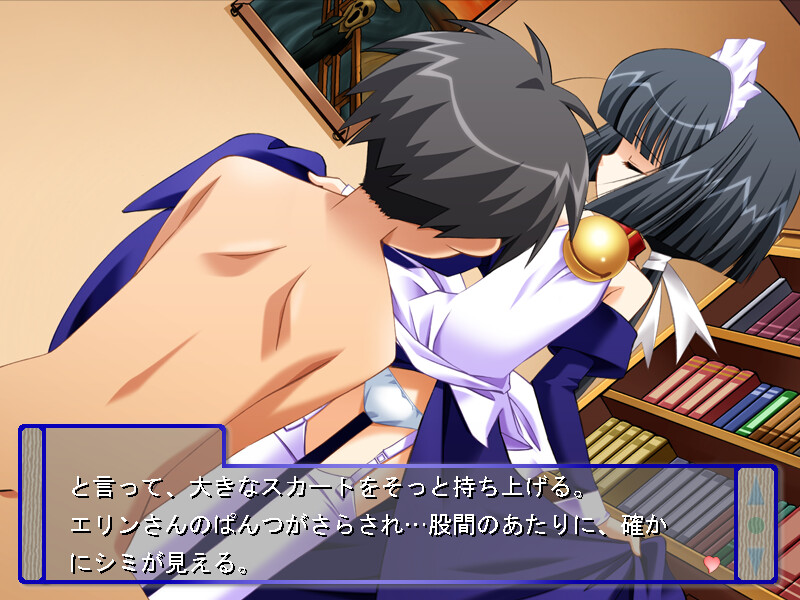 푸치푸치☆마녀 선생님!