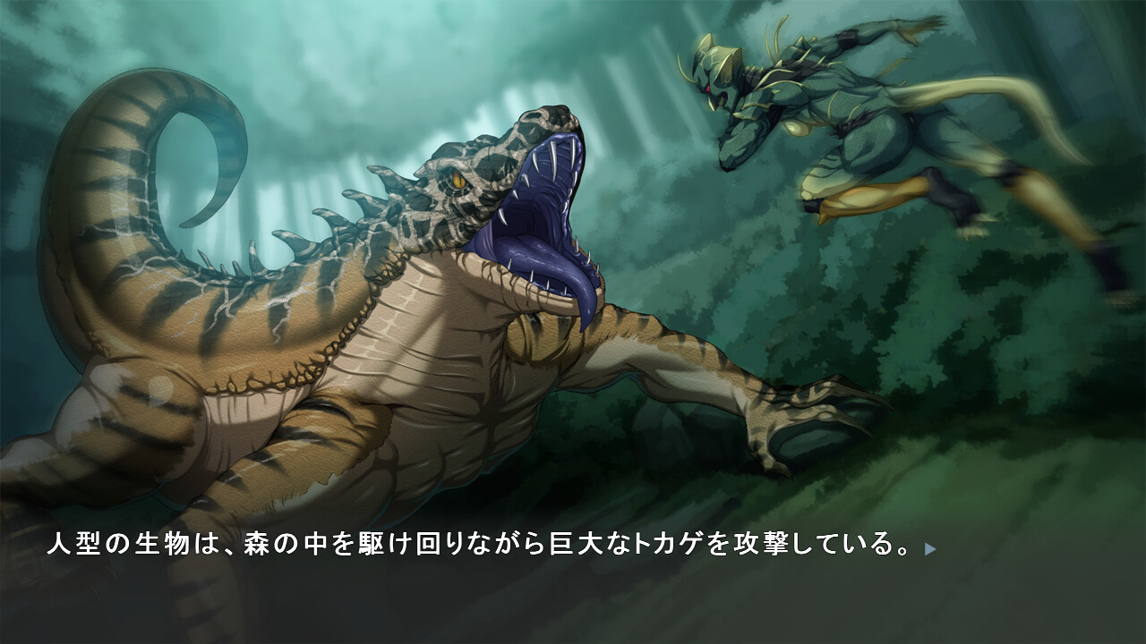 요신 시즈메 ～소녀의 결단, 미코의 결의～