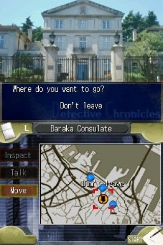 탐정 진구지 사부로 DS 고대의 기억