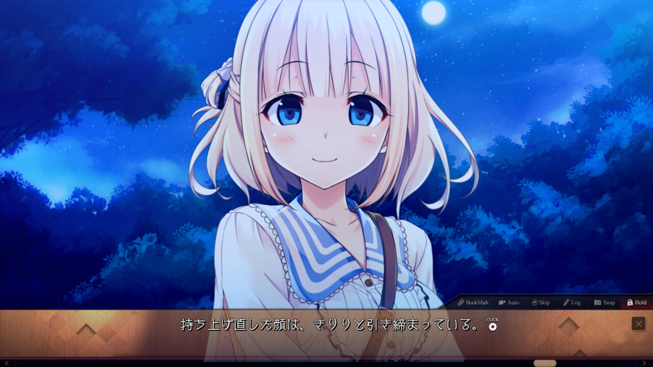 마이테츠 Last Run!!