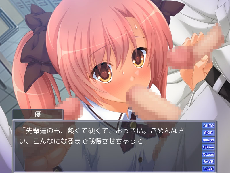 만약 야구부 여자 매니저가 오토코노코라면…