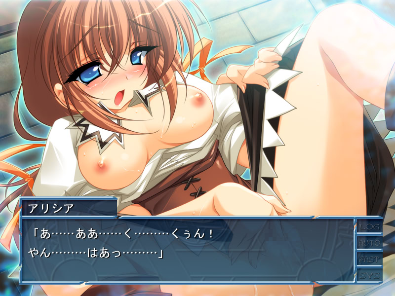 매혹의 마법진 -젊은 마님과 H한 소환마법-