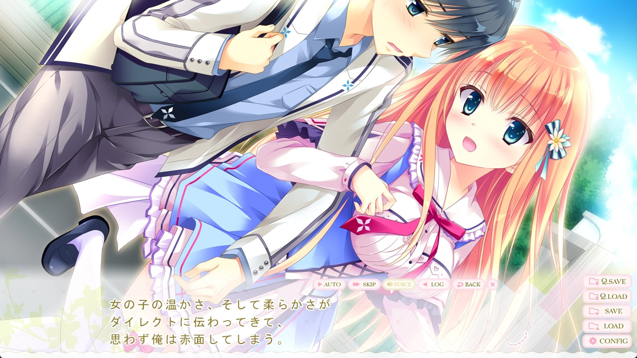 사랑하는 마음을 쌓아가는 방법