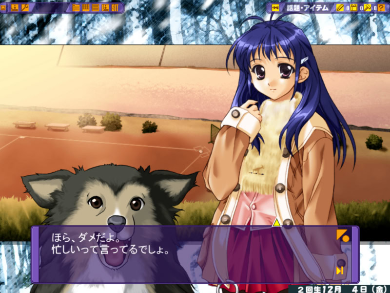 univ ～코이・하지마루요っ～