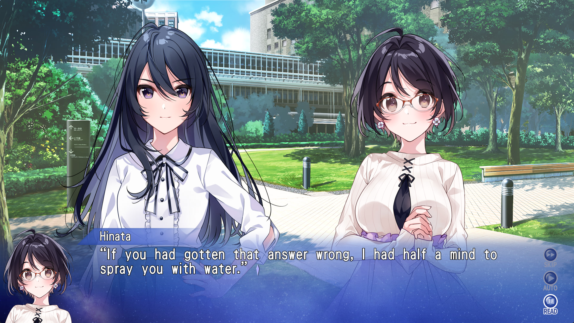 신스 메모리즈 별하늘 아래서